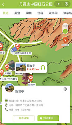 吴川景区手绘地图智慧导览和语音结合，让景区“活”起来